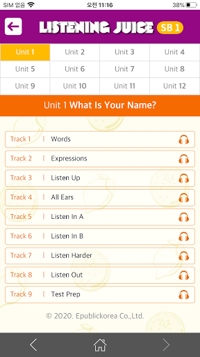 Listening Juice Screen 2