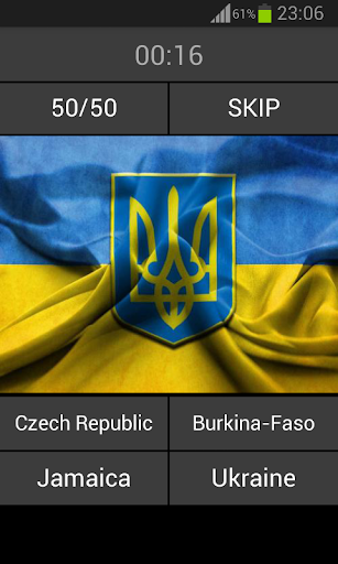 देश सोचो