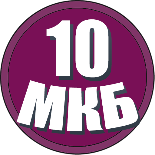 МКБ 10 база 2022 года logo