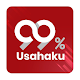 99% Usahaku Windowsでダウンロード