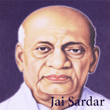 Sardar Vallabhbhai Patel Jayanti icon