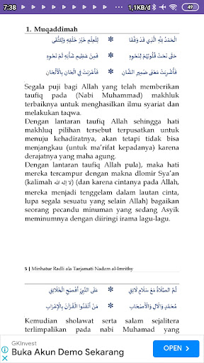 Imrithi Terjemah  Pembahasan