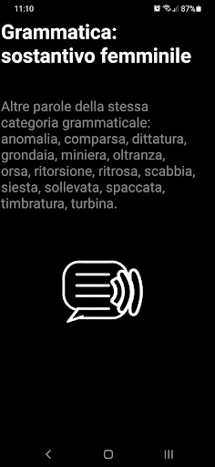 Android application Grammaticando screenshort