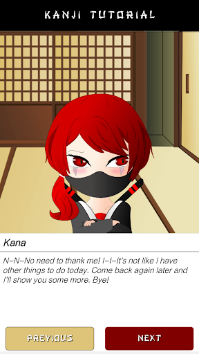 Saikou: JLPT N4 N5 Flashcards Screen 3