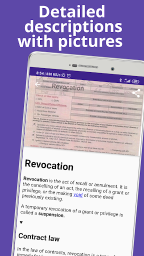 Big law Dictionary Screenshot 2 - AppWisp.com