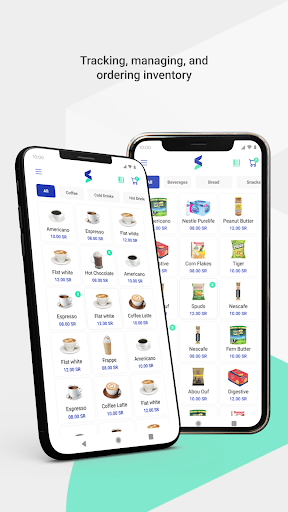Silky POS - Streamline Sales Screen 2