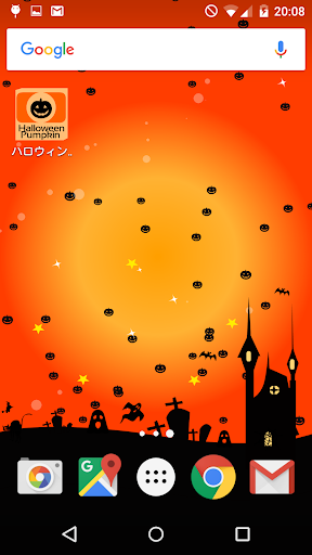 Android application ハロウィン ムーン 月の夜 ライブ壁紙 screenshort
