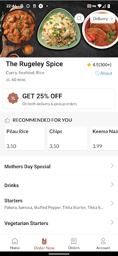 The Rugeley Spice Screen 3