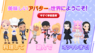 Game screenshot パステル ガーデン - ファッション・アバター・グルメ mod apk