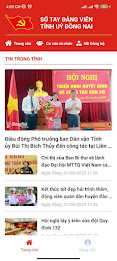 Sổ tay Đảng viên Đồng Nai poster 1