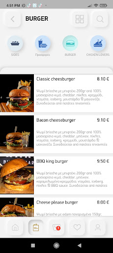 Frank Burger Bar Screen 3
