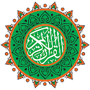 Read and Listen Quran Offline APK