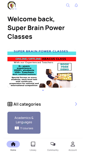 Android application Super Brain Power Classes screenshort