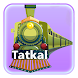 IRCTC Tatkal Train Booking