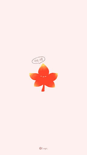 Android application 카카오톡 테마 - 안녕,가을 붉은 단풍_베이비핑크 screenshort