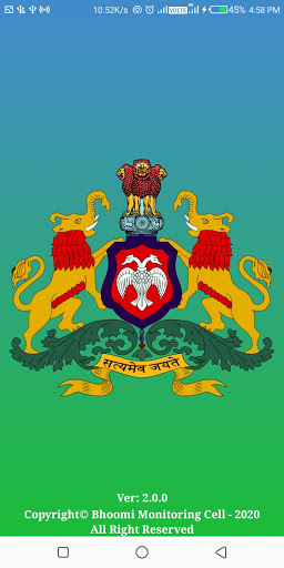 Android application BHOOMI screenshort