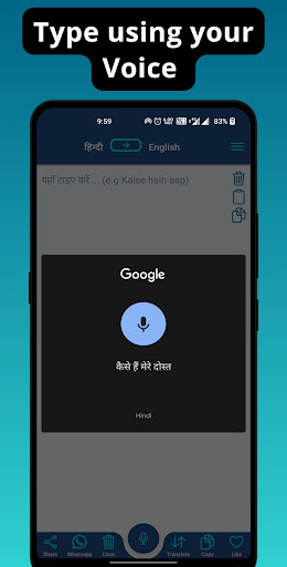 App preview