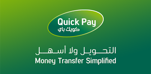 Online snb alahli Update Iqama