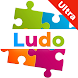 Ludo Game Ultra - Androidアプリ