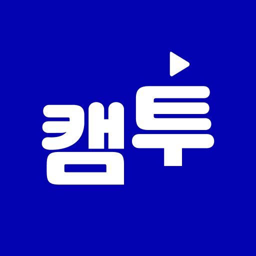 캠투 logo