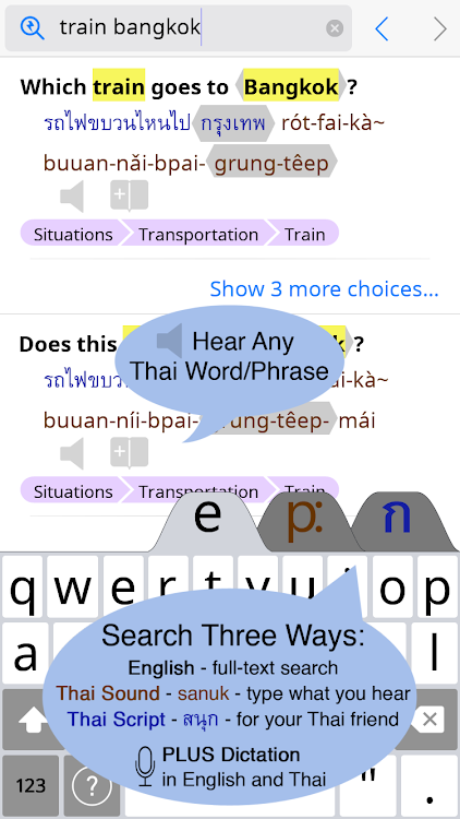 Thai < > English Dictionary - New - (Android)