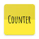 Counter - Androidアプリ