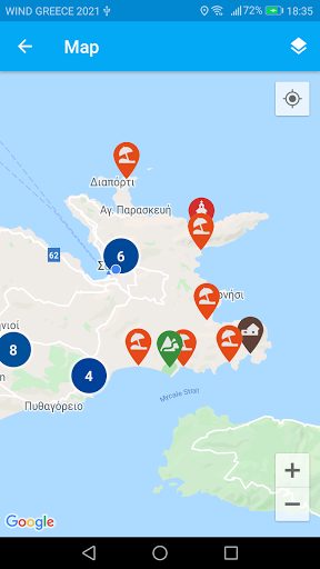 Android application Discover Samos screenshort