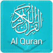 Al Quran English with Translation & Recitation mp3