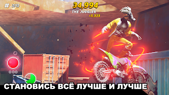 Game screenshot Touchgrind BMX 3: Rivals mod apk