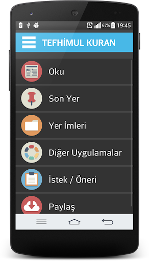 Android application Tefhimul Kuran Mevdudi Tefsiri screenshort