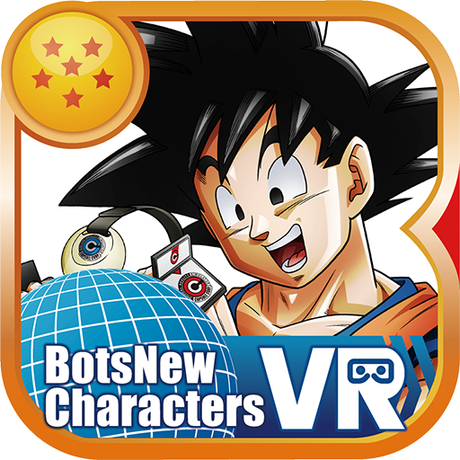 Botsnew Dbz カメハウスvr ボッツニュー ドラゴンボール Z Apps On Google Play