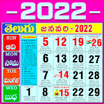 Cover Image of Download Telangana Calendar 2022  APK
