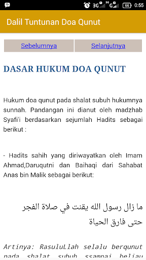 Dalil dan Tuntunan Doa Qunut