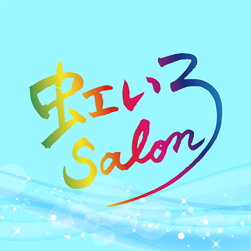 虹いろsalon　公式アプリ Header - AppWisp.com