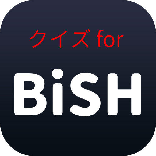 クイズ for BiSH　アイドル検定 logo