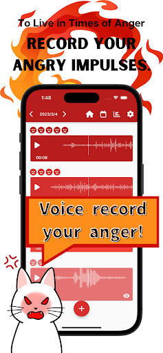 Android application Anger Diary Voice : angry log screenshort
