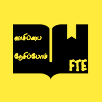 Free Tamil Ebooks