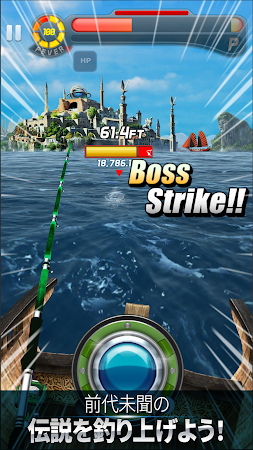 Game screenshot 釣りオン！ apk download