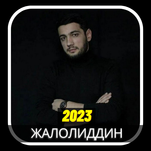 Jaloliddin ahmadaliyev 2023 mp3. Узб мрз 2023 хит.