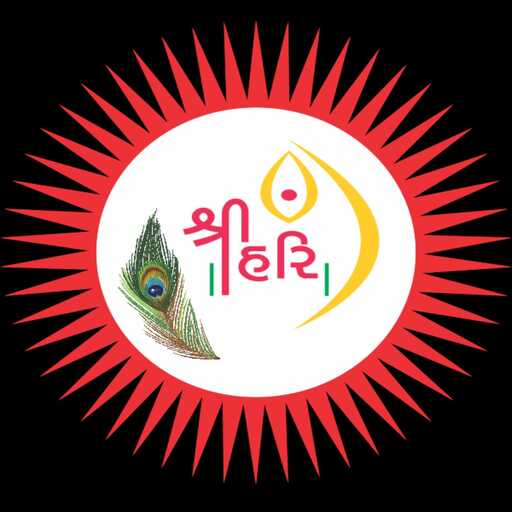 Shree Hari Education