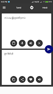 Tamil  Hindi Translator For Your Pc | How To Download (Windows 7/8/10 & Mac) 1