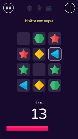 Game screenshot игра для тренировки мозга hack