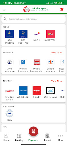 Android application Thecho Mahila Jagaran mBank screenshort