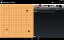 screenshot of KGS Client