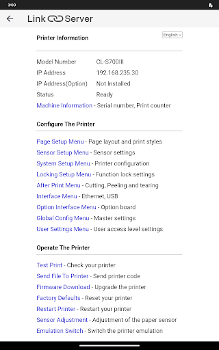 Citizen LinkServer Screen 3