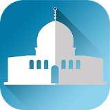 Muslim Guide icon