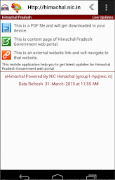 uHimachal - Web Portal Updates