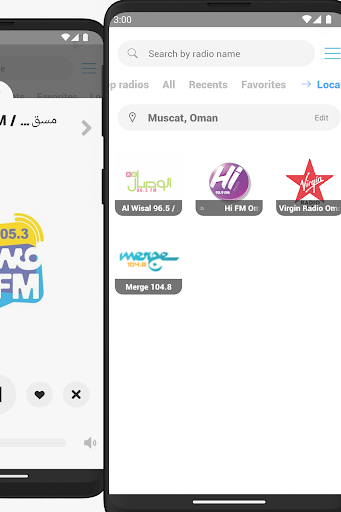 Oman Radio FM Online Screen 2