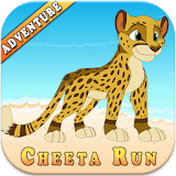 Cheetah Adventure icon