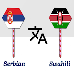 Cover Image of Download Serbian To Swahili Translator  APK